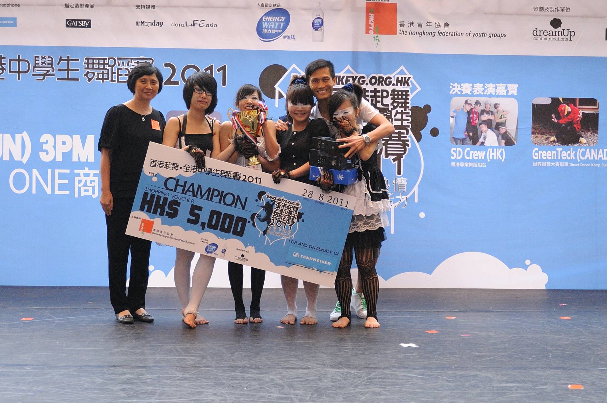 全港中學生舞蹈賽2011得獎隊伍 (2)