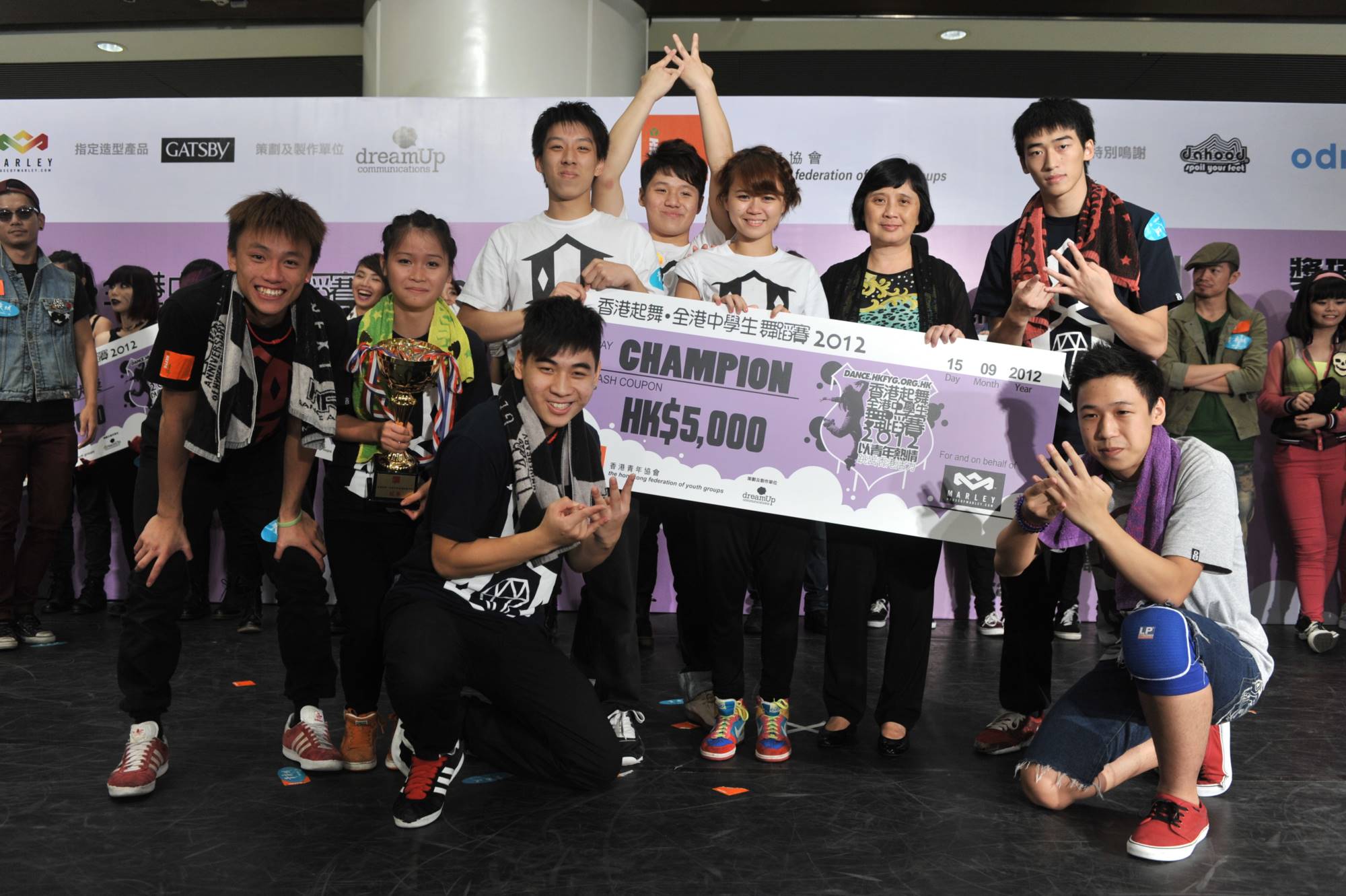 全港中學生舞蹈賽2012得獎隊伍 (4)