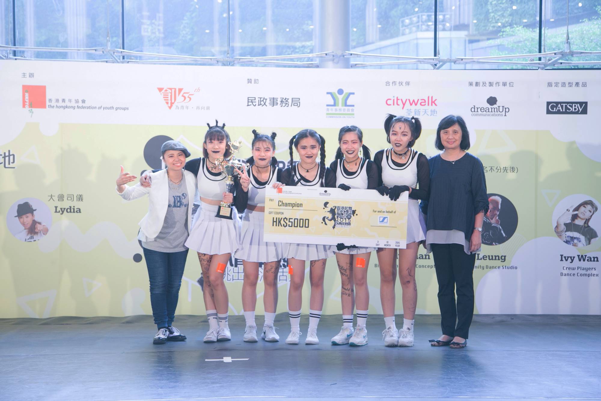 全港中學生舞蹈賽2015得獎隊伍 (5)