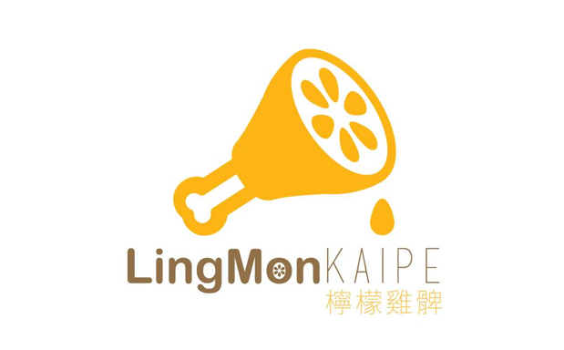 檸檬雞髀 - LingMonKaiPe