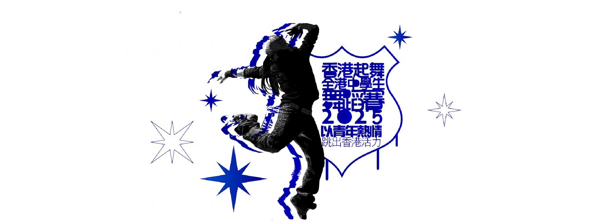 1176x443px_website_工作區域 1