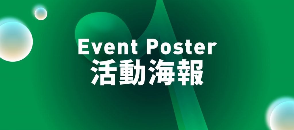 1C Banners-_button 4 -3750 x 1667px