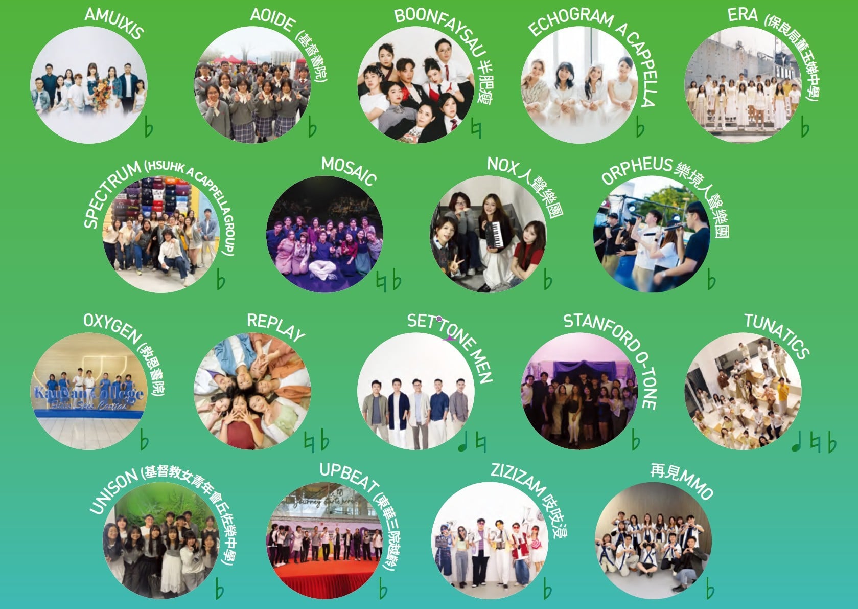 螢幕擷取畫面 2026-04-27 112701