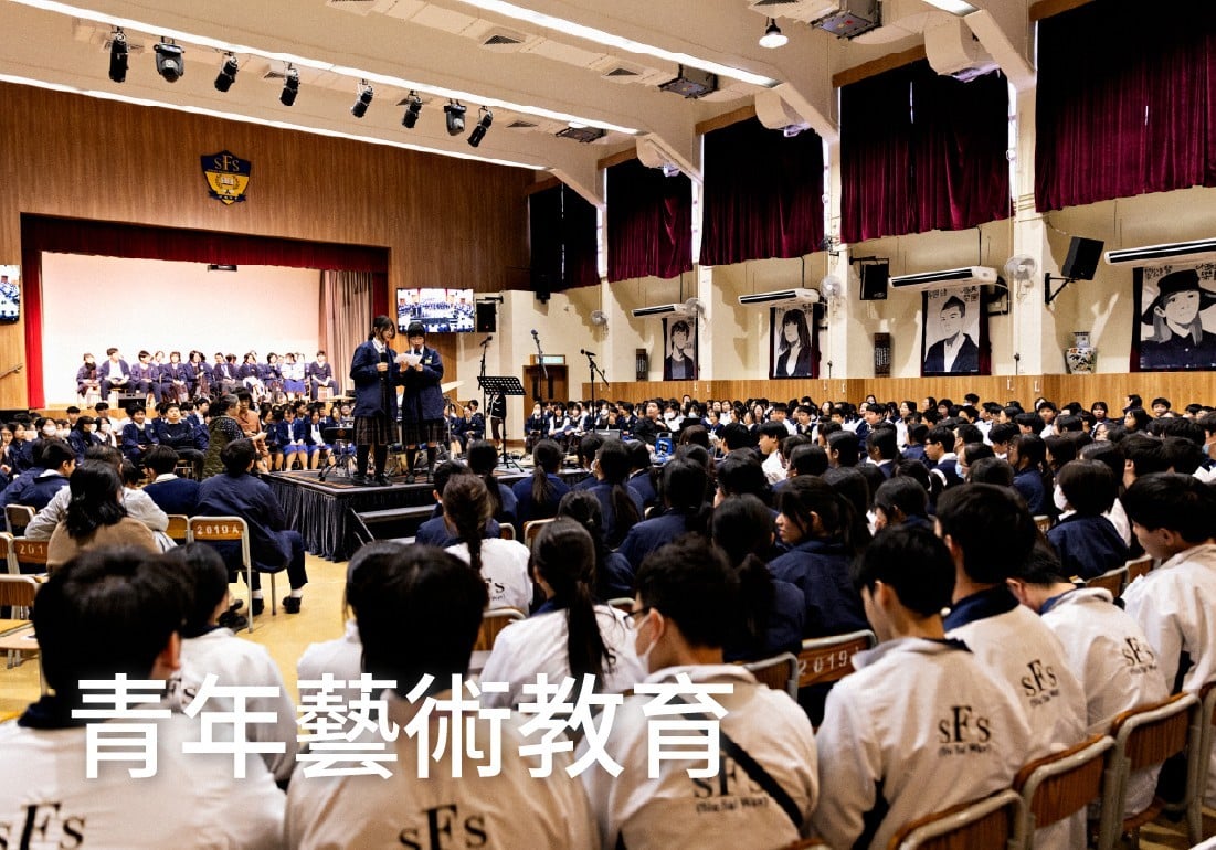 0601_Services (4)