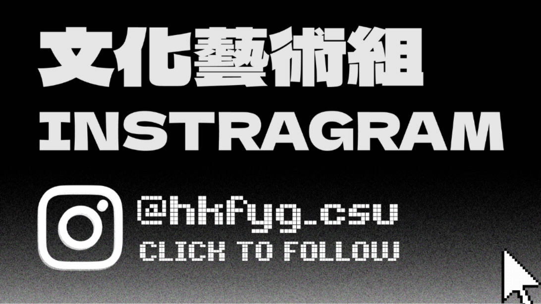 課程搜尋